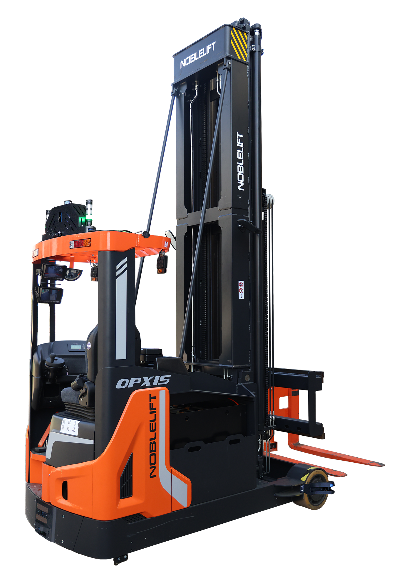 AGV для работы в узких проходах